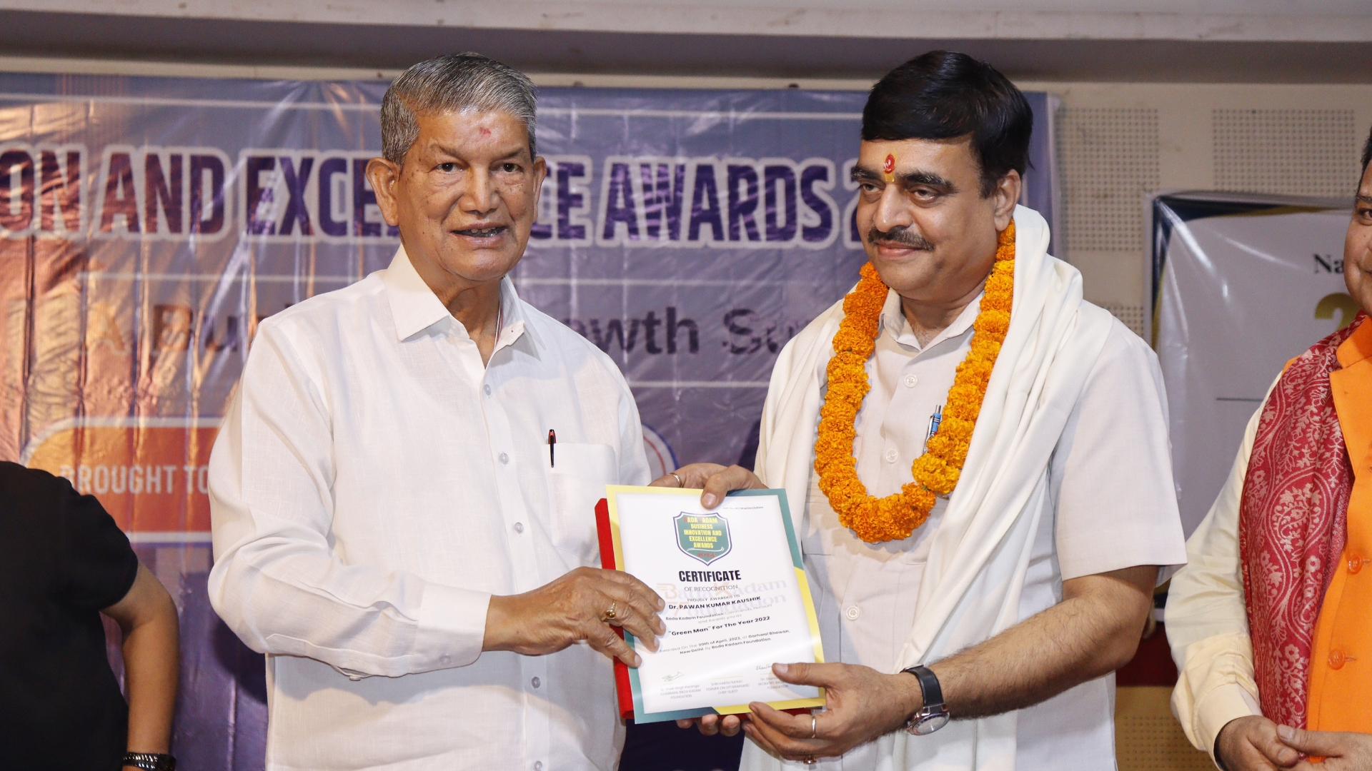 Dr. Pawan Kumar Kaushik is being Awarded by Chief Guest